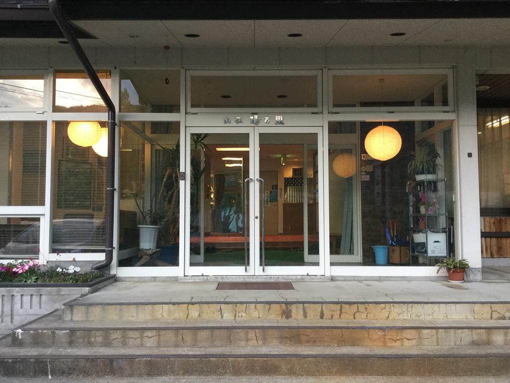 Yunosato Takayama (Gifu) Exterior foto